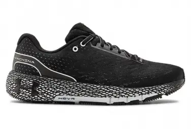 UNDER ARMOUR UA Hovr Machina Off Road - Laufschuhe Damen 8 UNDER ARMOUR UA Hovr Machina Off Road - Laufschuhe Damen – Bild 6