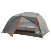 Big Agnes Copper Spur HV UL 2 MtnGLO - 2-Personen Zelt 1 Big Agnes Copper Spur HV UL 2 MtnGLO - 2-Personen Zelt -Outdoor-Ausrüstung big agnes copper spur hv ul 2 mtnglo 2 personen zelt