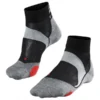 FALKE BC5 Tour - Radsocken -Outdoor-Ausrüstung sol 201 0767 0111 pic1 1