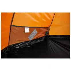 Wechsel Venture 1 - 1-Personen Zelt -Outdoor-Ausrüstung wechsel venture 1 1 personen zelt detail 9