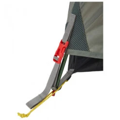 Wechsel Venture 2 - 2-Personen Zelt 22 Wechsel Venture 2 - 2-Personen Zelt -Outdoor-Ausrüstung wechsel venture 2 2 personen zelt detail 9